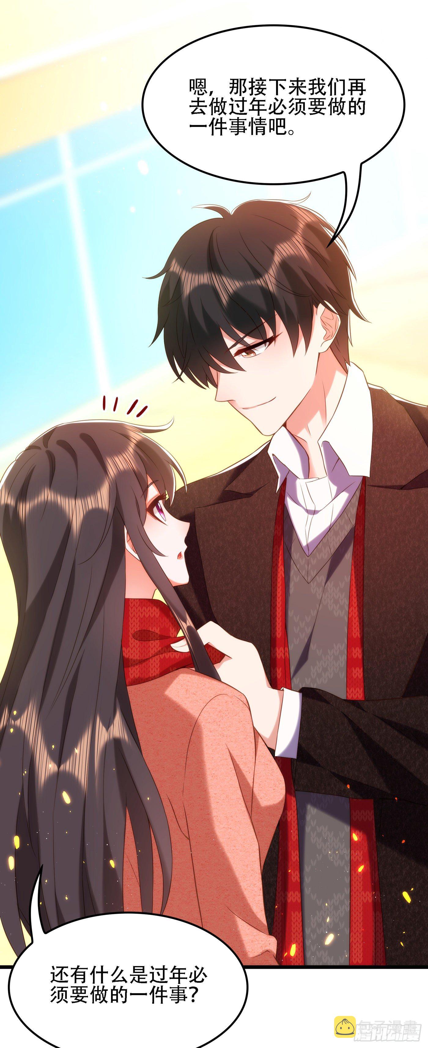 第132话 放开我弟弟！20