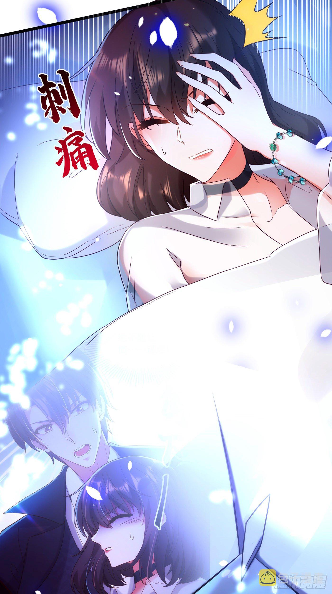 第104话 喂药31