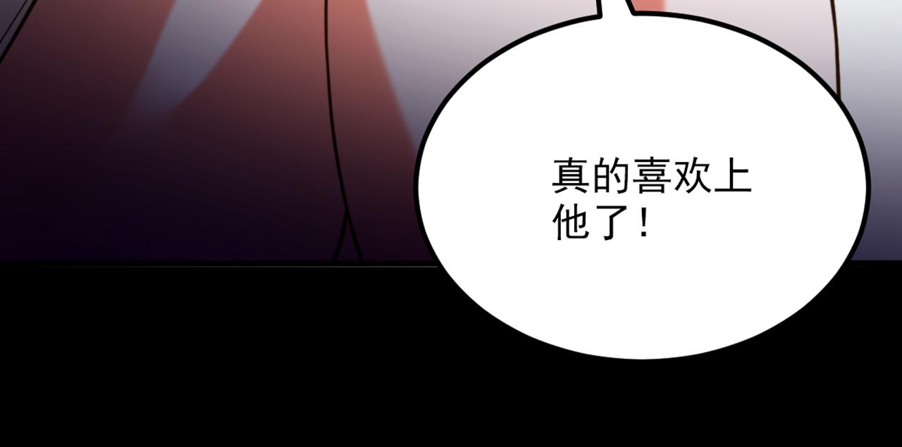 第302话 你等着法院传票吧28