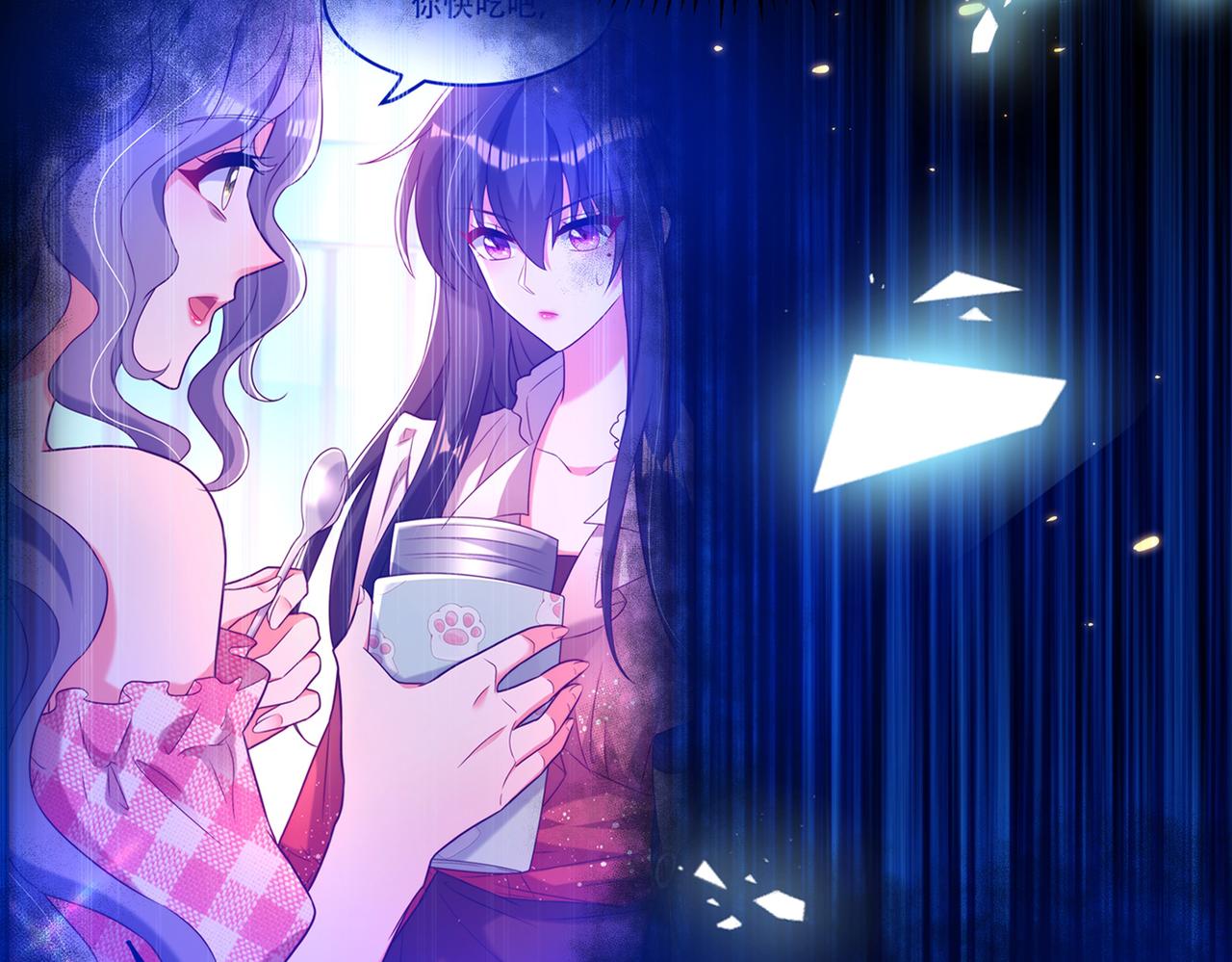第265话 你还记得我吗？100