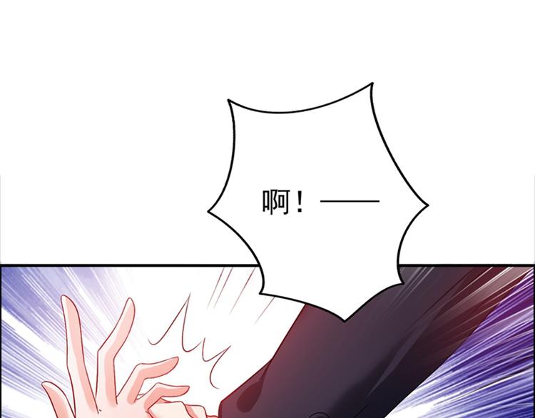 第13话 谁吃谁还不一定呢65