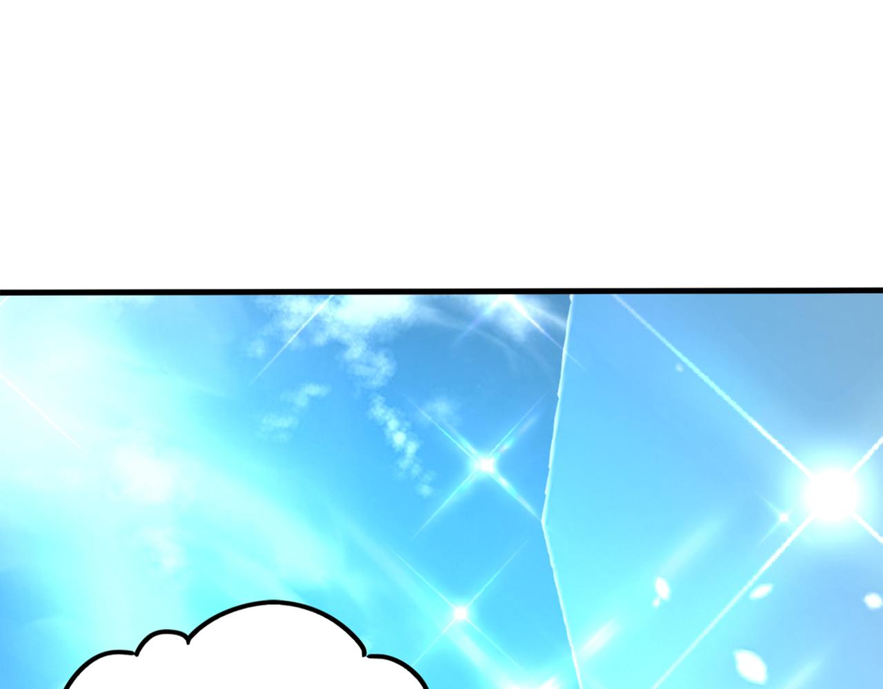 第279话 我怎麽又想他了37