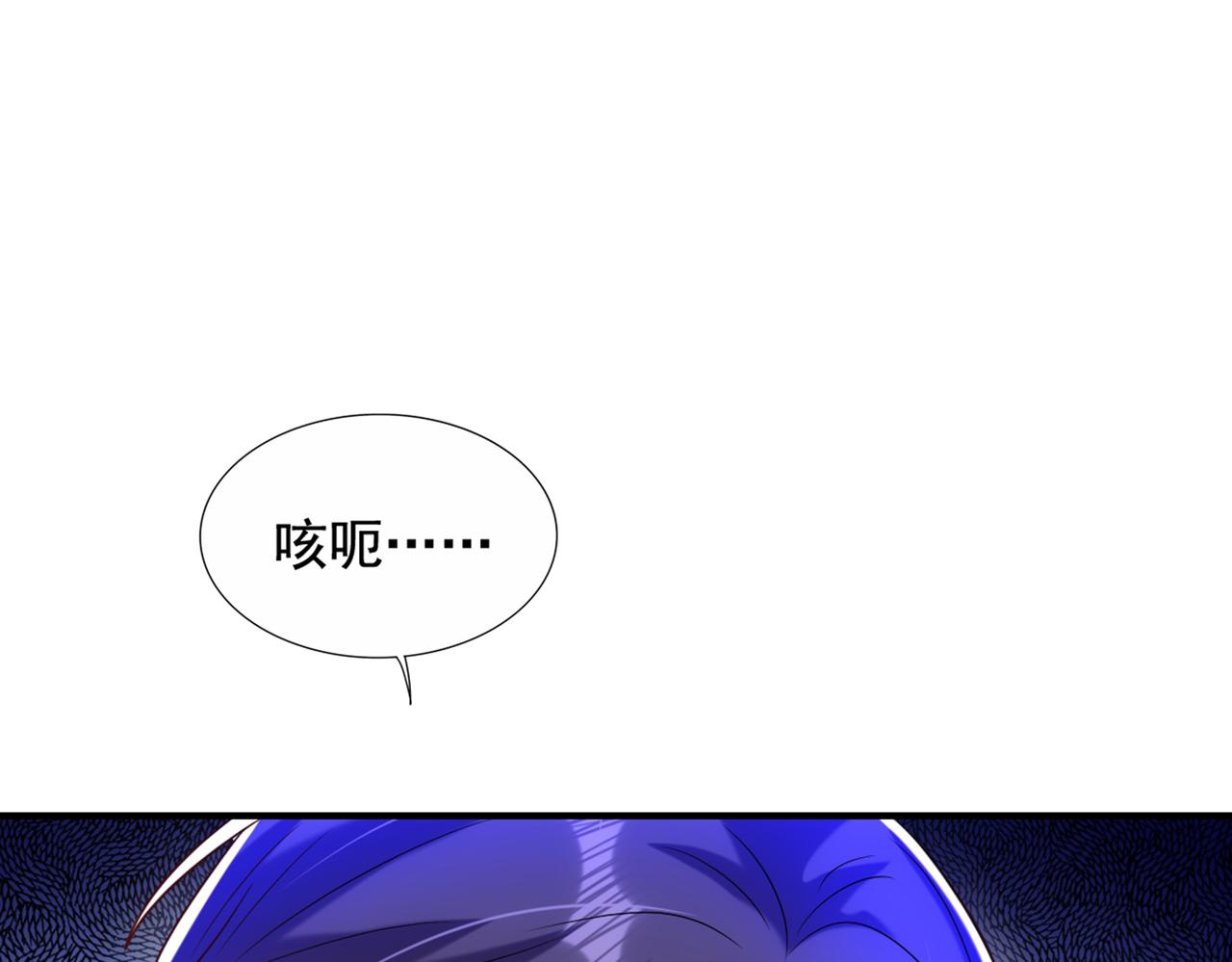 第274话 爸爸教你游泳118