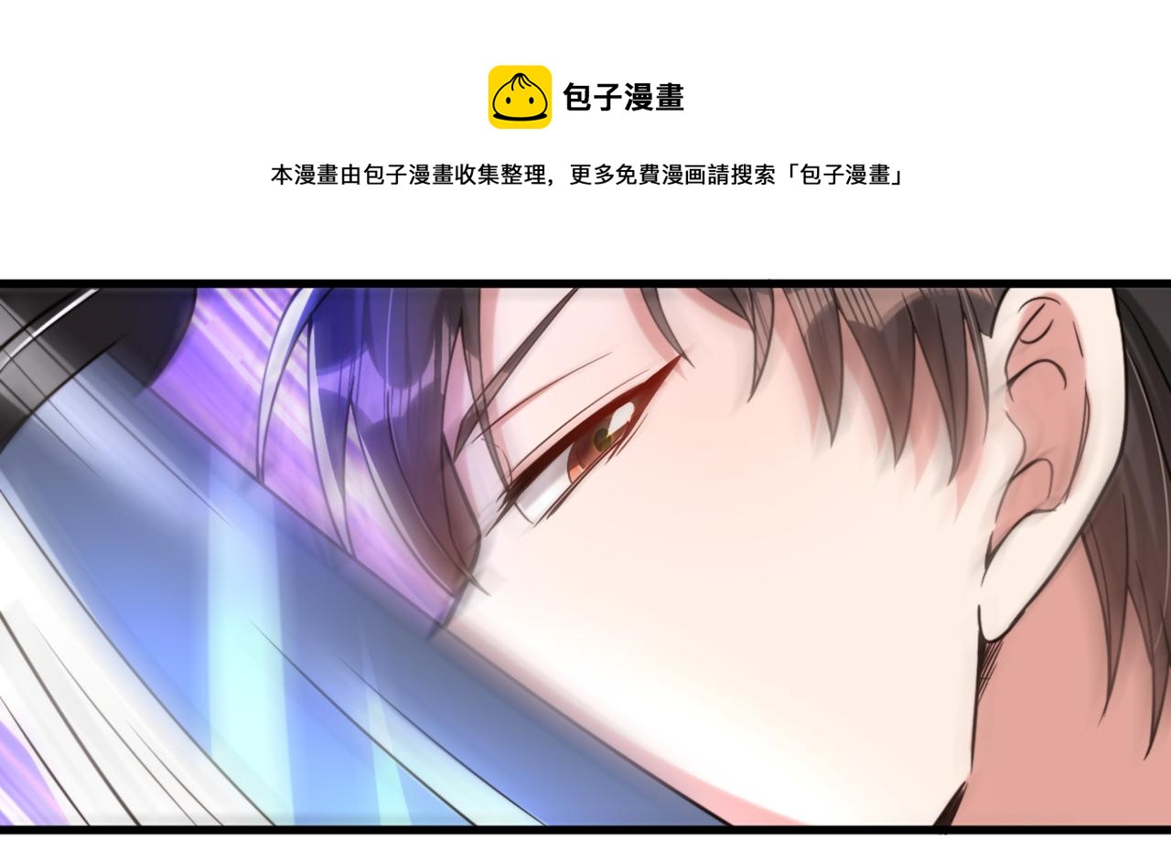 第315话 一起死吧！72
