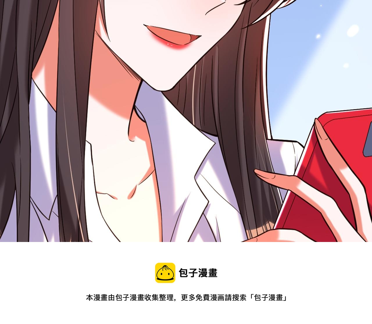 第310话 奇怪？他们在跟踪我32