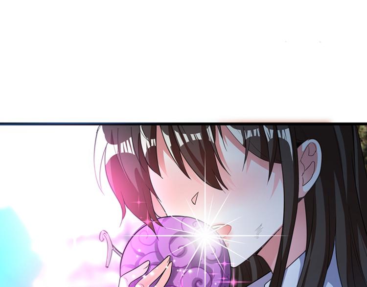 第3话 虐渣倒计时~16