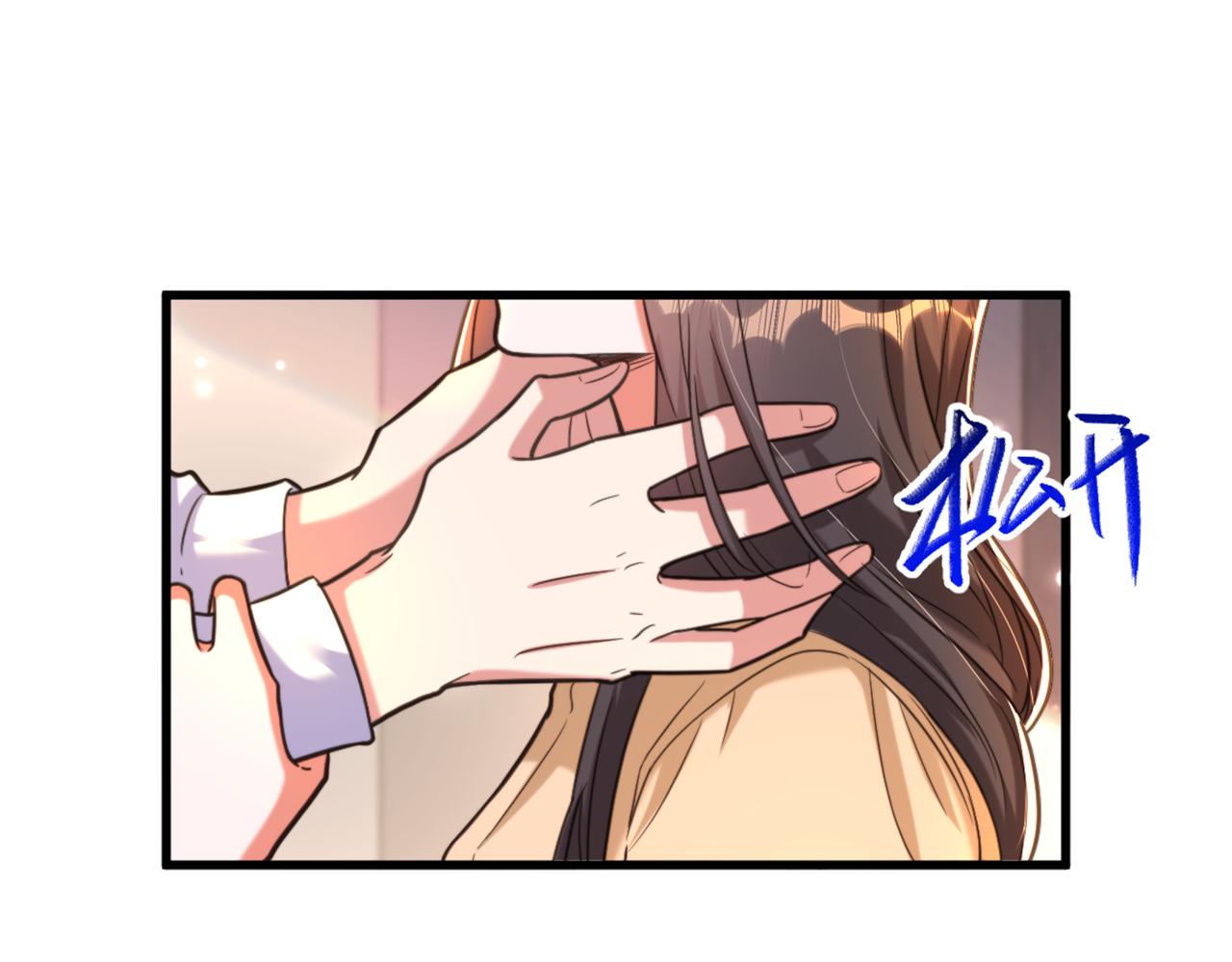 第361话 你已经没用了……50