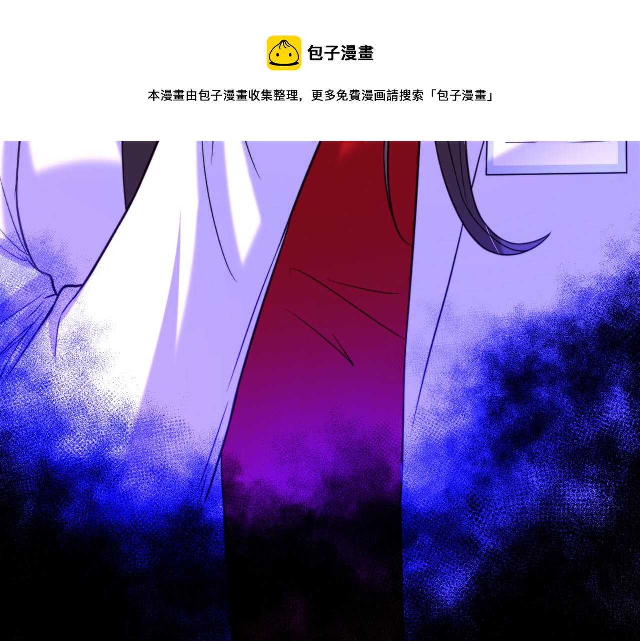 第312话 不孝子弃养老母亲56