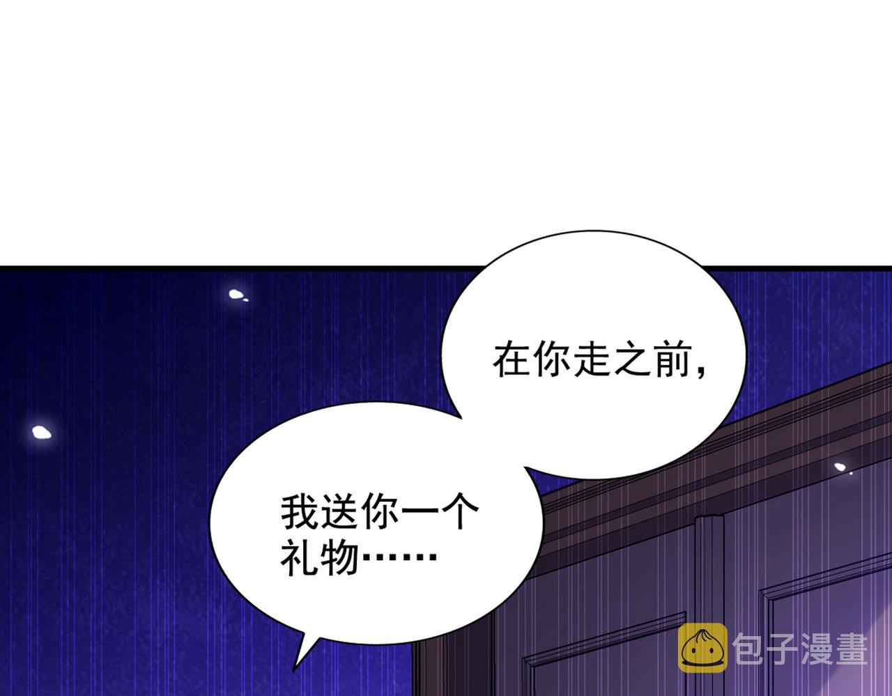 第290话 患者人间蒸发了？135