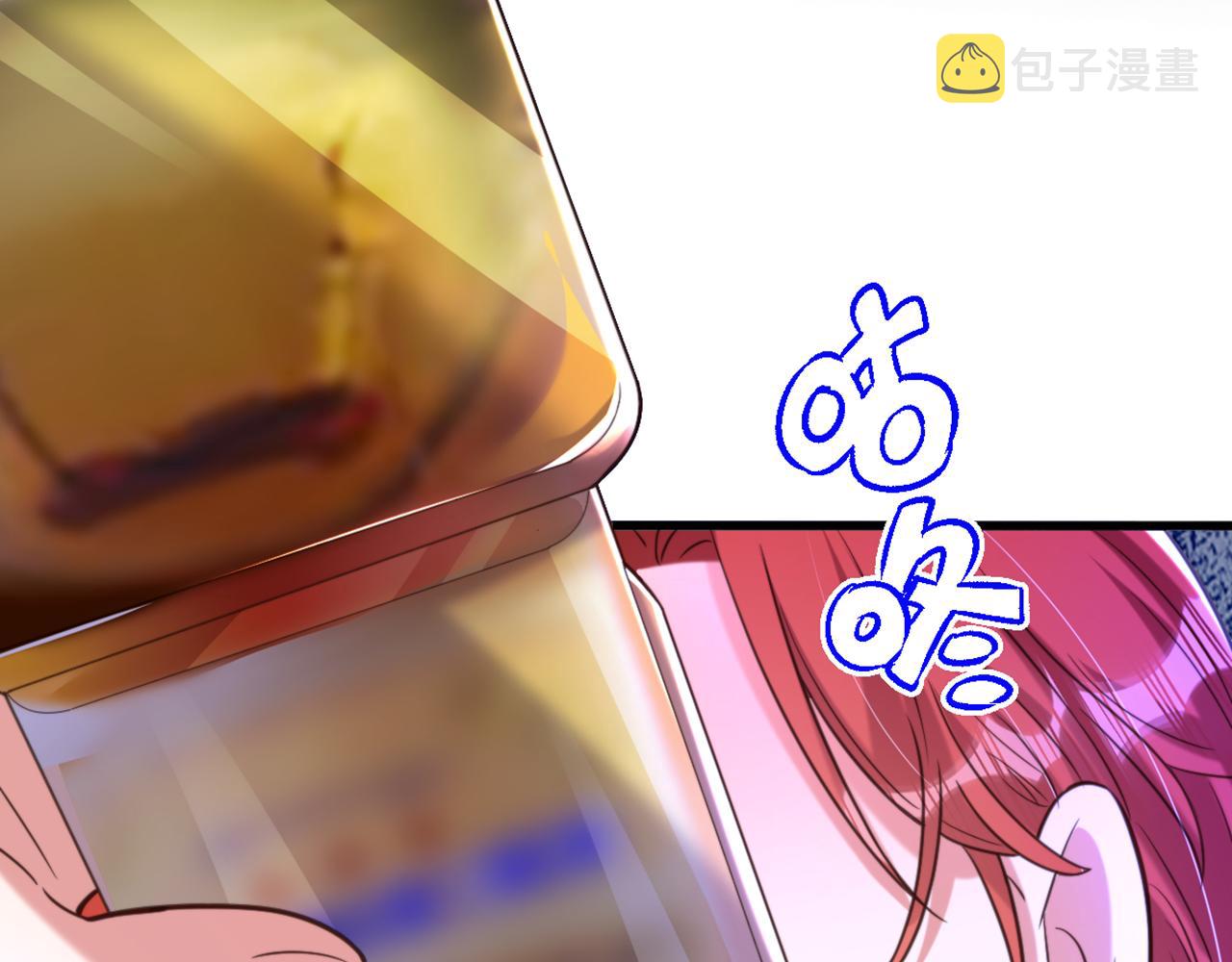 第354话 别靠近我！114