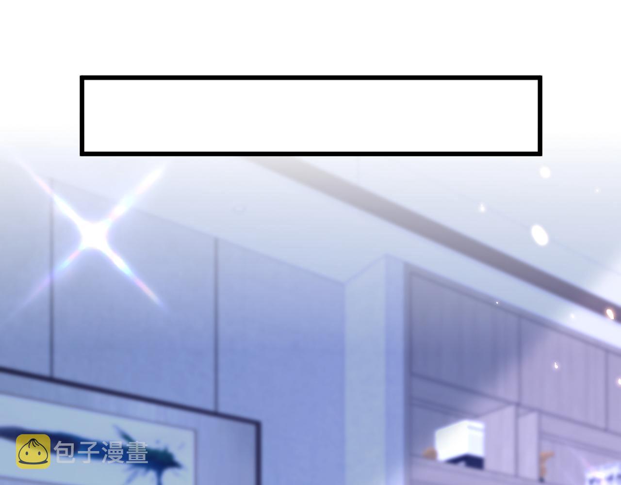 第302话 你等着法院传票吧43