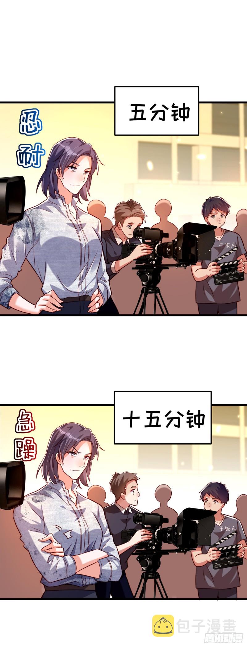 第192话 想阴我，没门！3