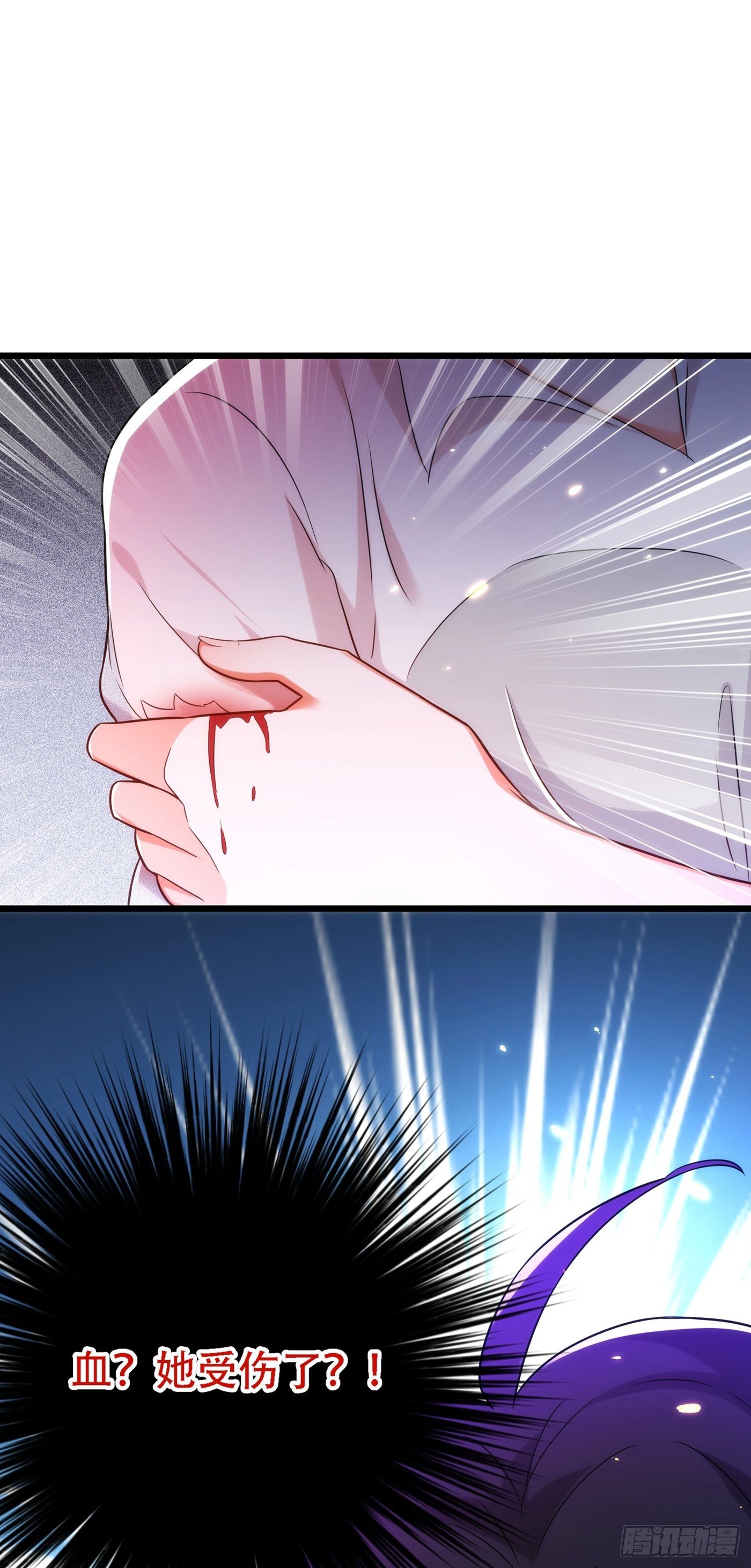 第103话 给我杀！35