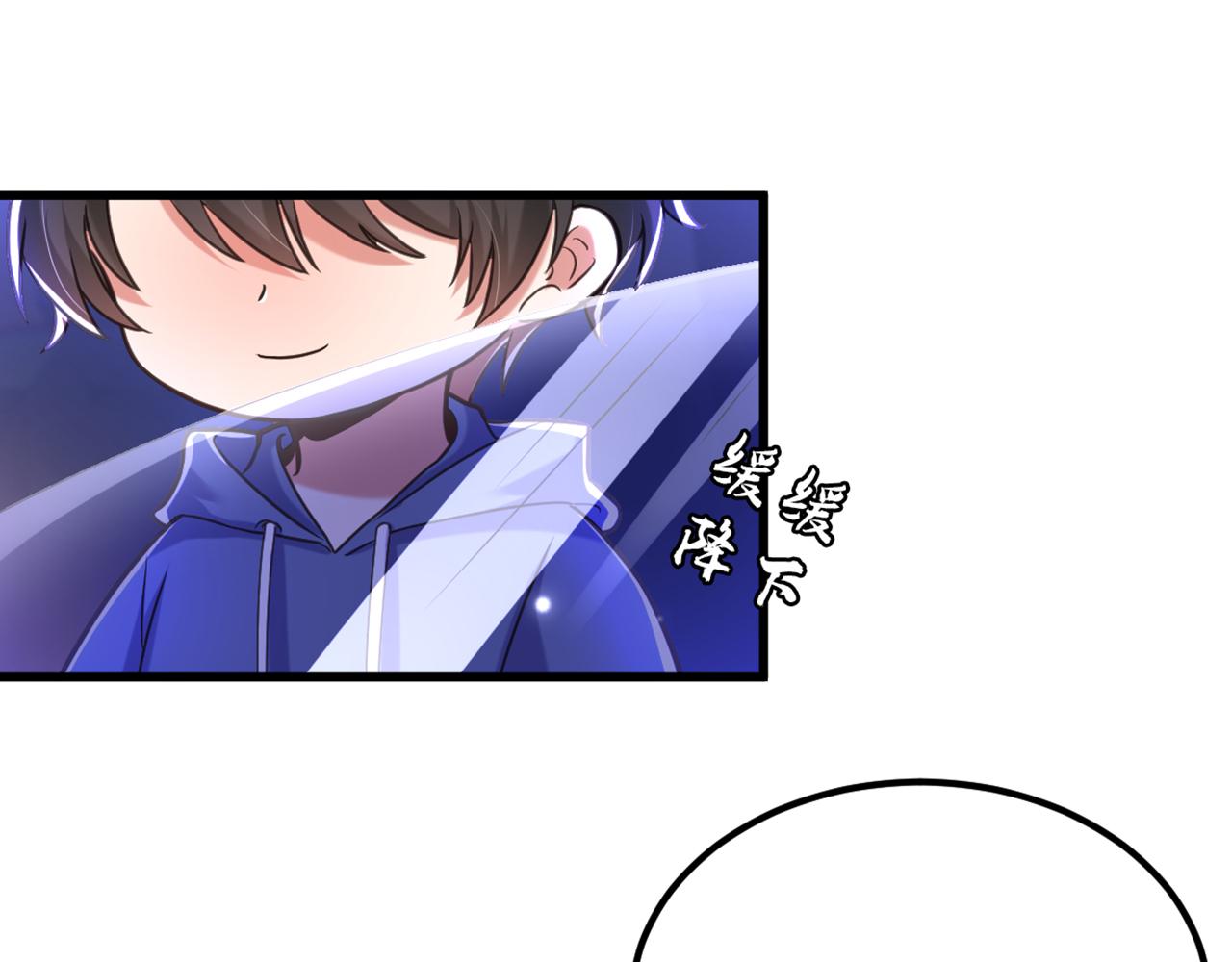 第363话 今晚他可是主角……4