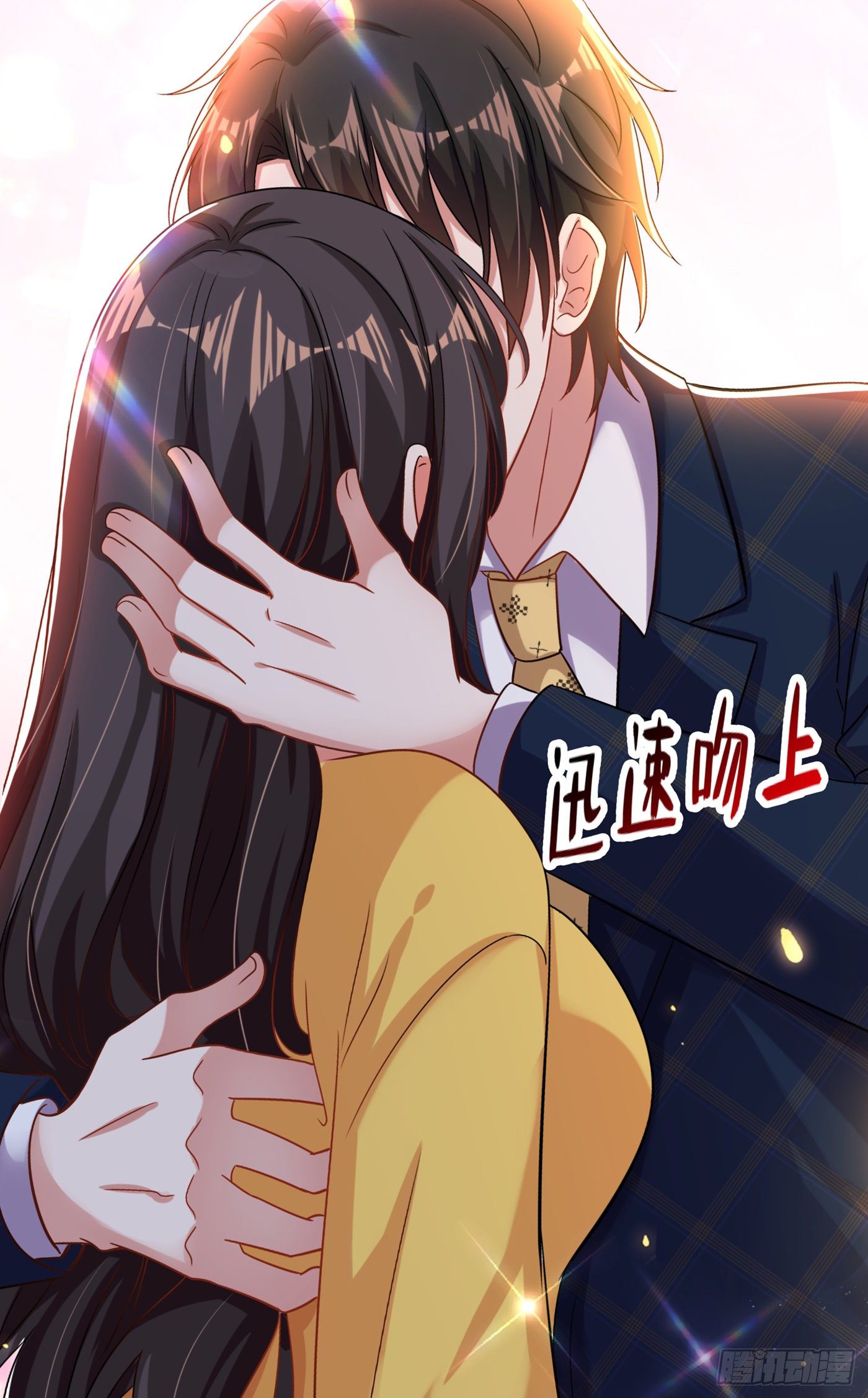 第139话 我也馋你的身子！32