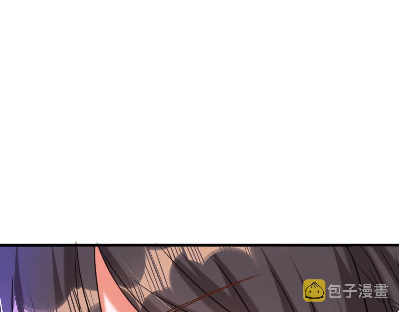 第338话 我特意爲你选的婚纱38