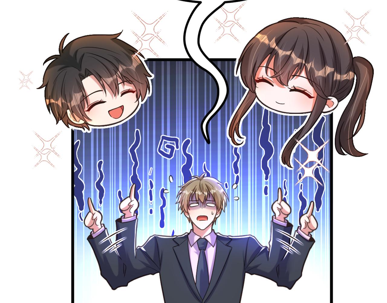 第363话 今晚他可是主角……22