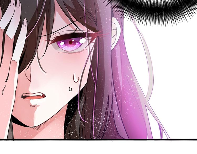 第1话 重生遇见花美男68