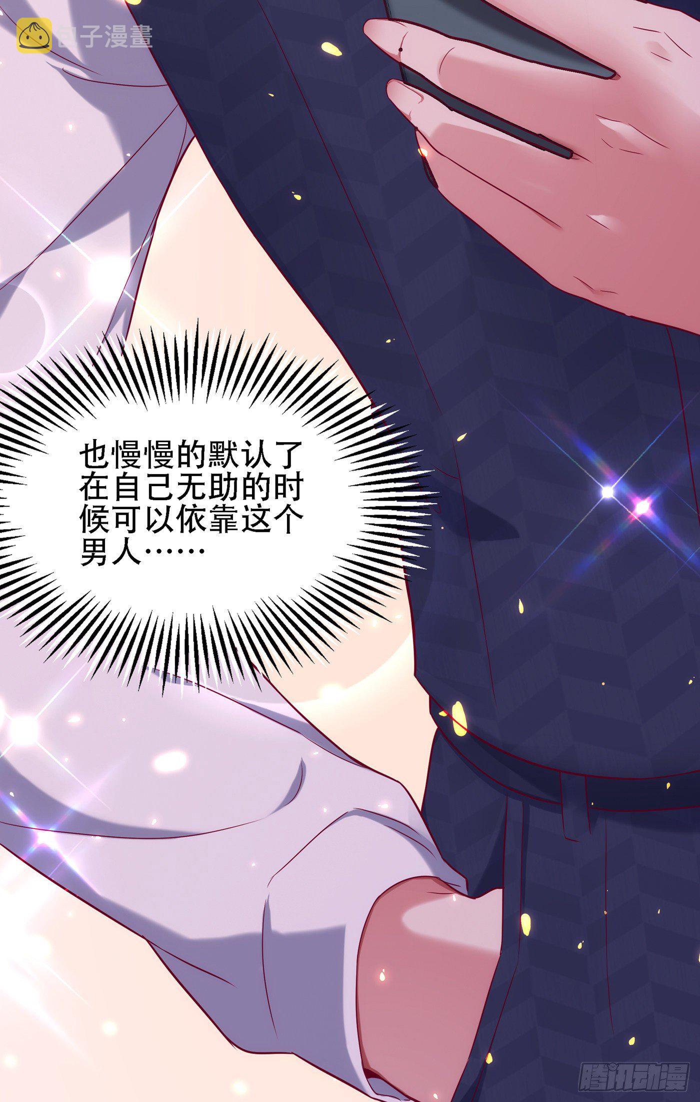 第104话 喂药52