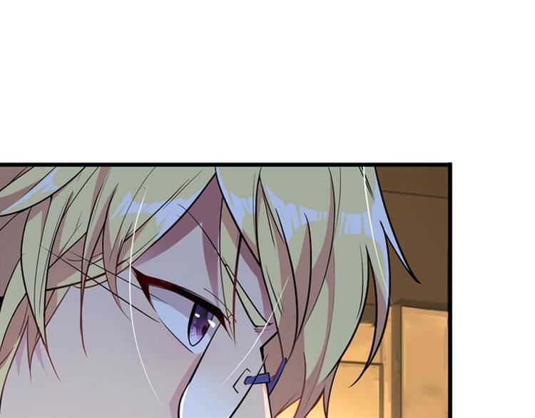 第4话 打脸我是专业的2