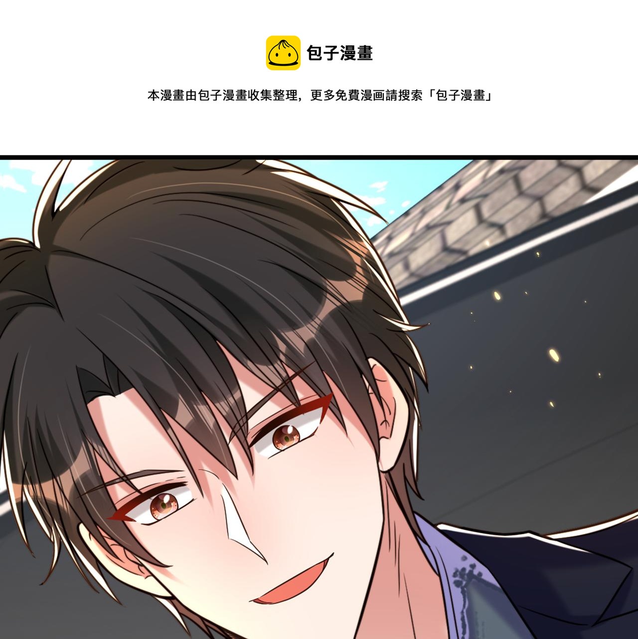 第314话 遭遇狙击手！80