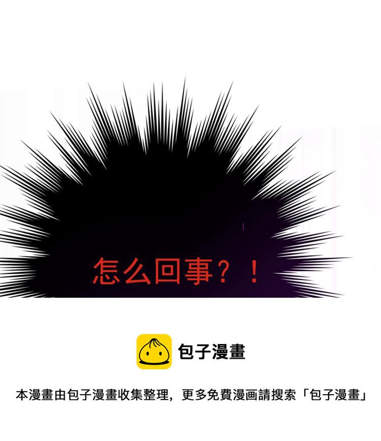 第5话 虐渣剧情引起舒适6