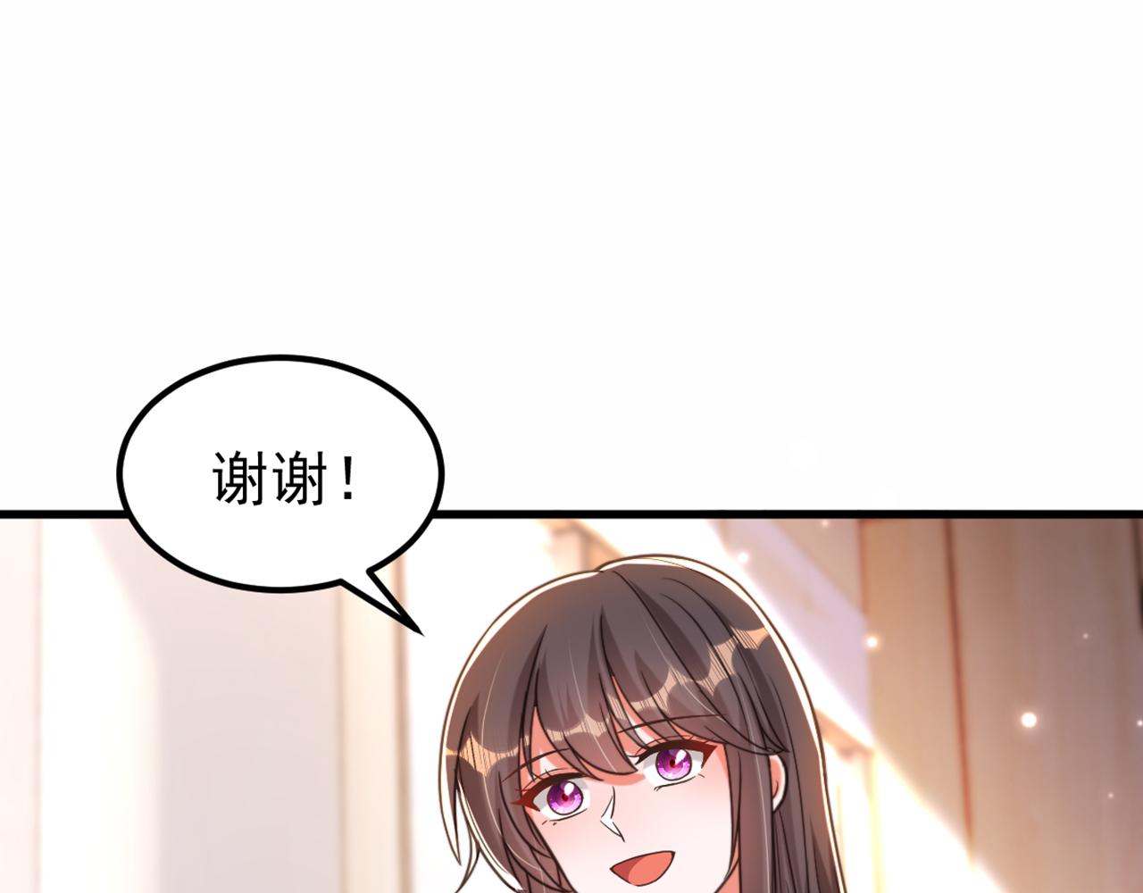 第344话 薄总背叛了您…49