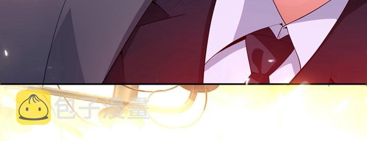 第9话 她是行走的解毒剂6