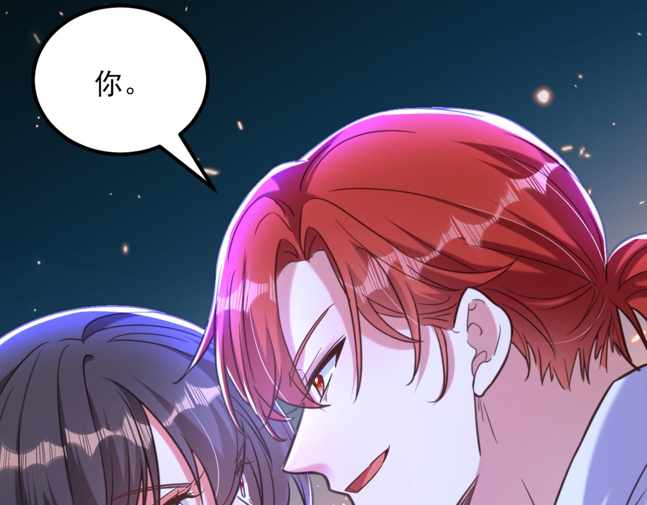 第360话 原来你也会求人啊80
