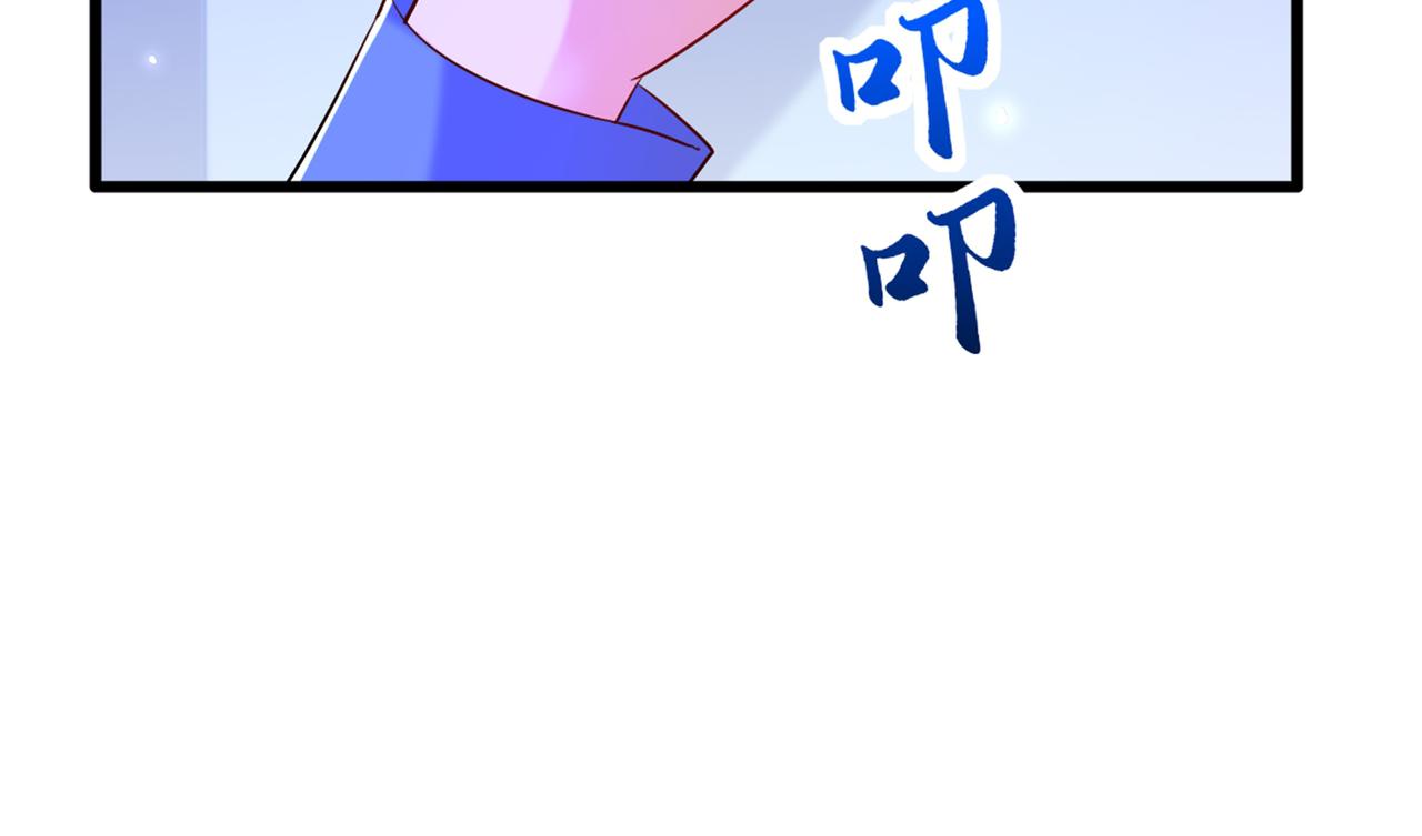 第273话 我不想你冒险112