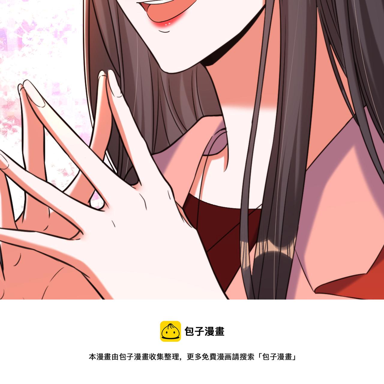 第318话 我不想和你做朋友77
