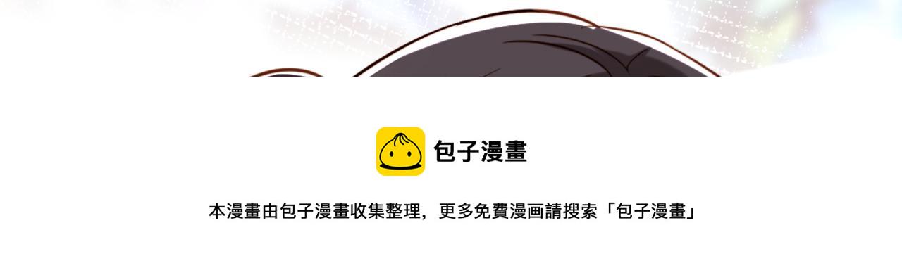 第320话 和素儿的婚礼124