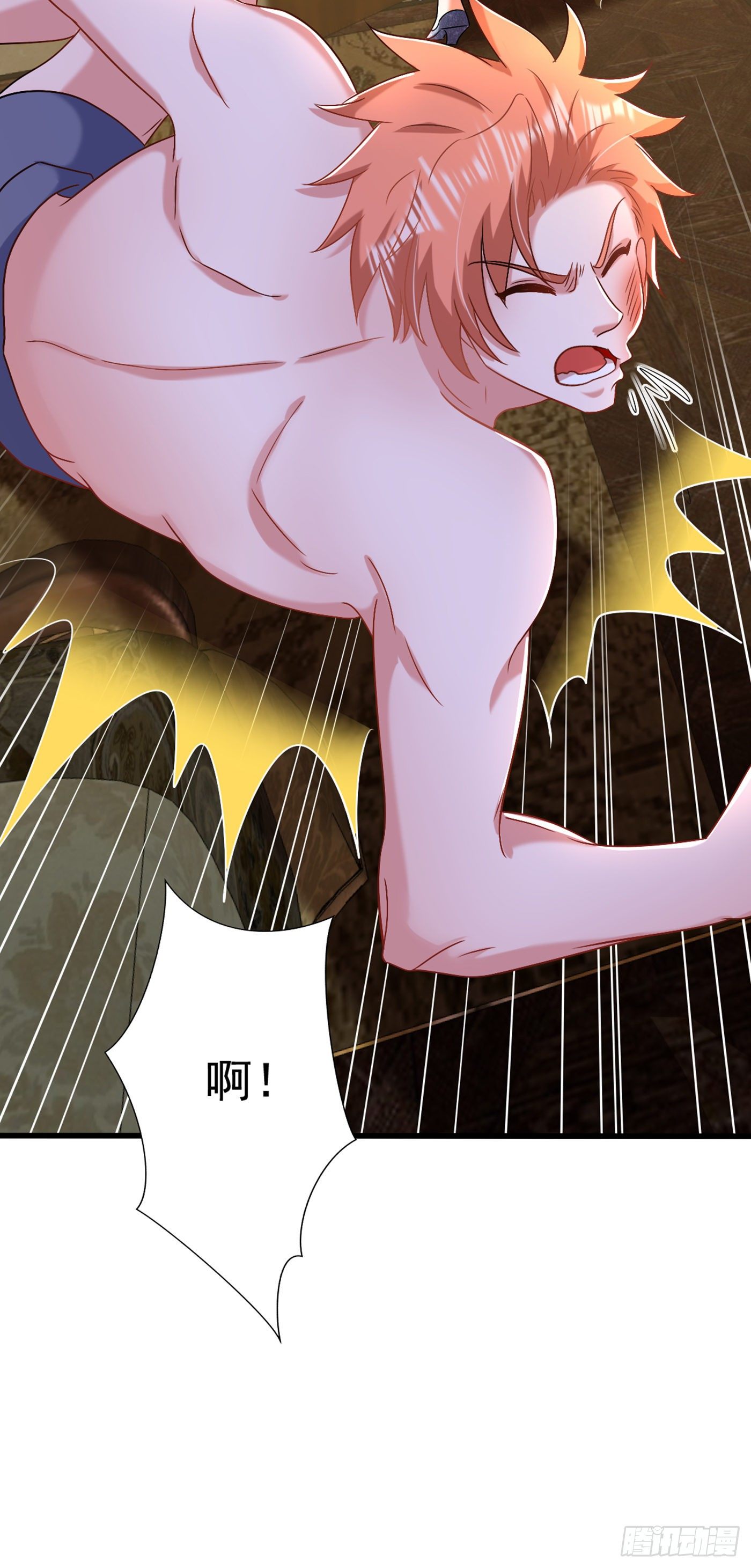 第164话 姐，你流了好多血33
