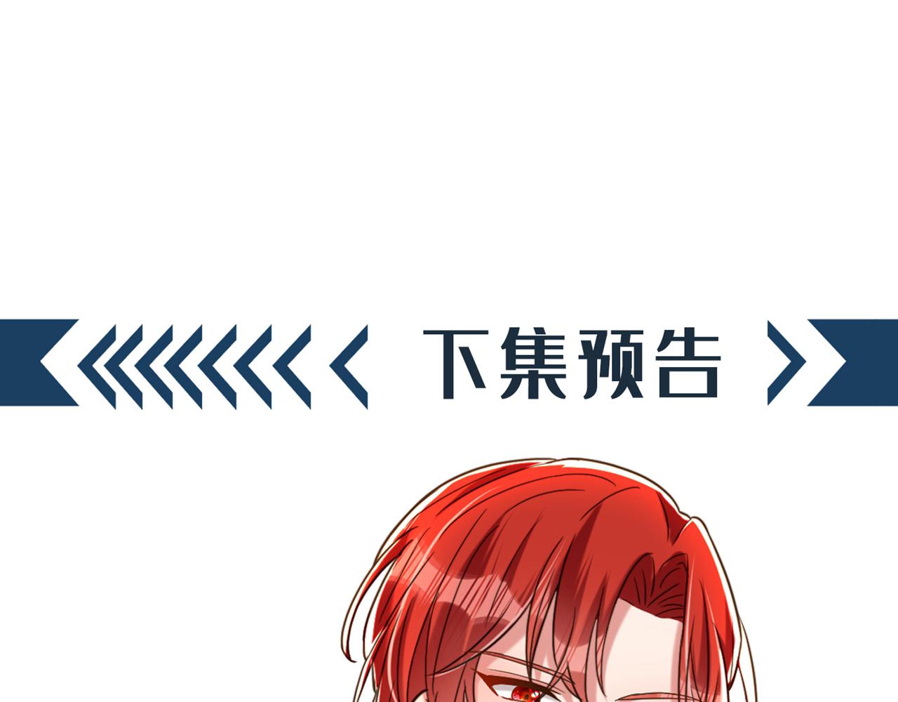 第299话 脸……还痛吗？126