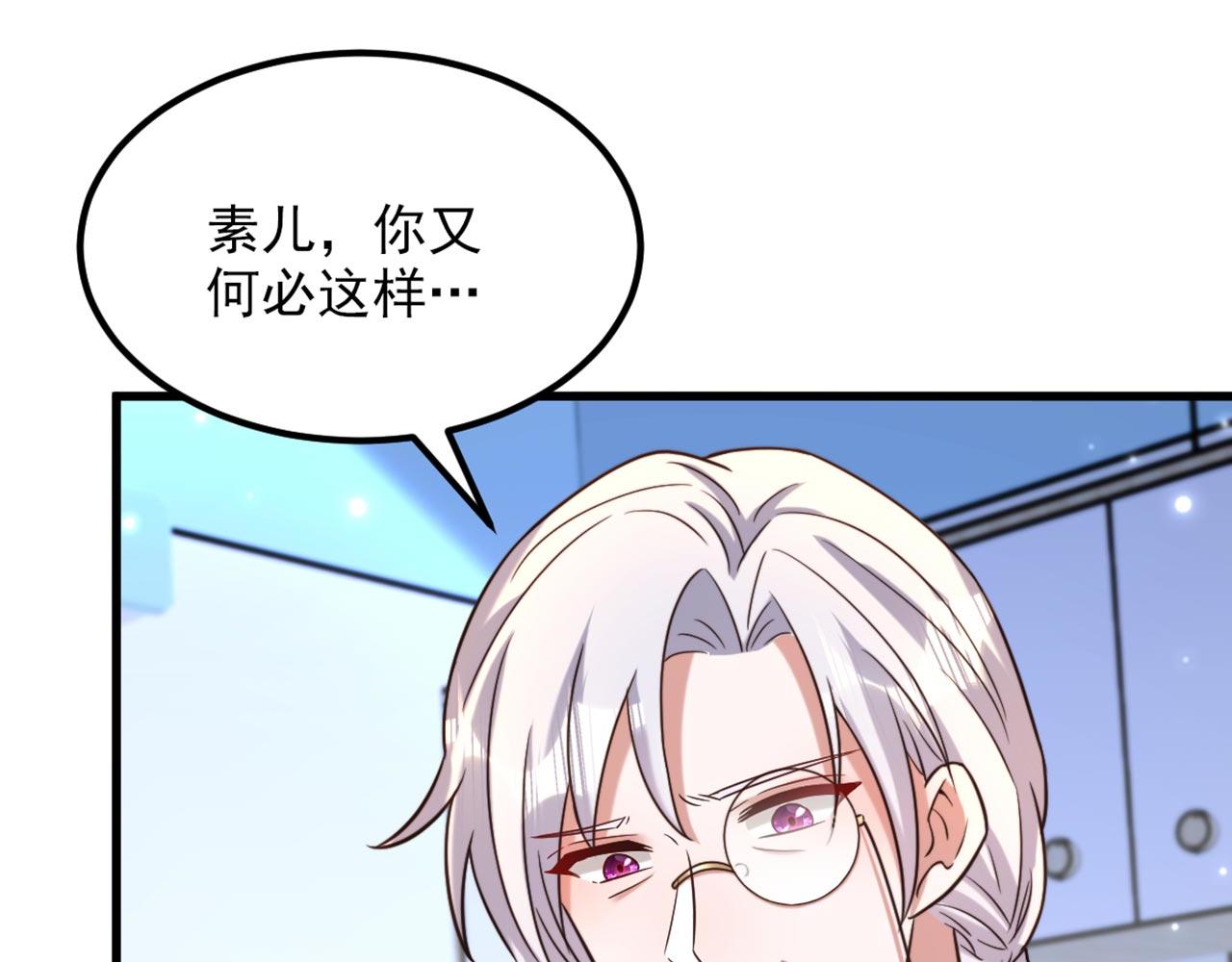 第330话 带我去看他……19