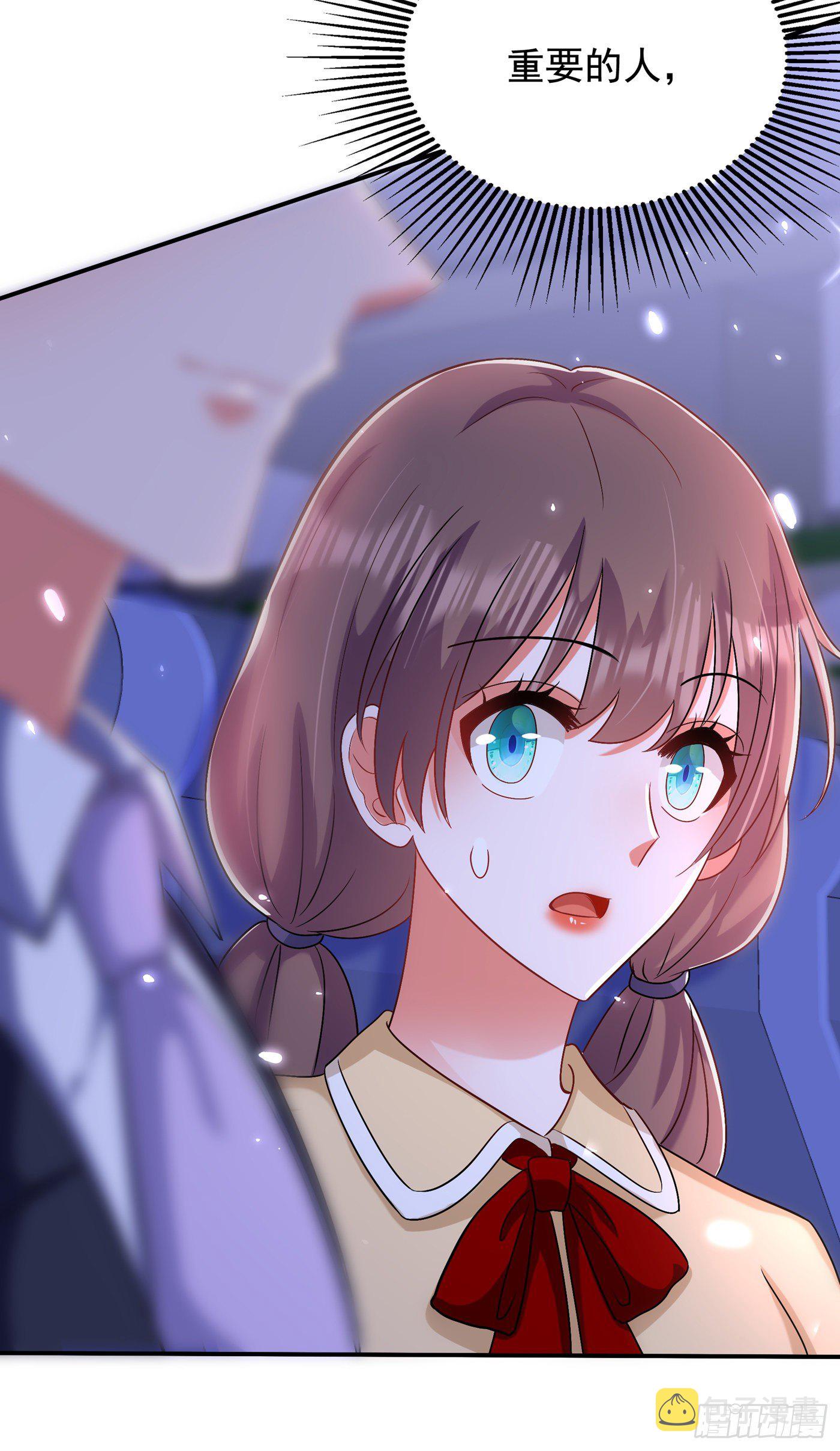 第150话 你怎麽在这里？20