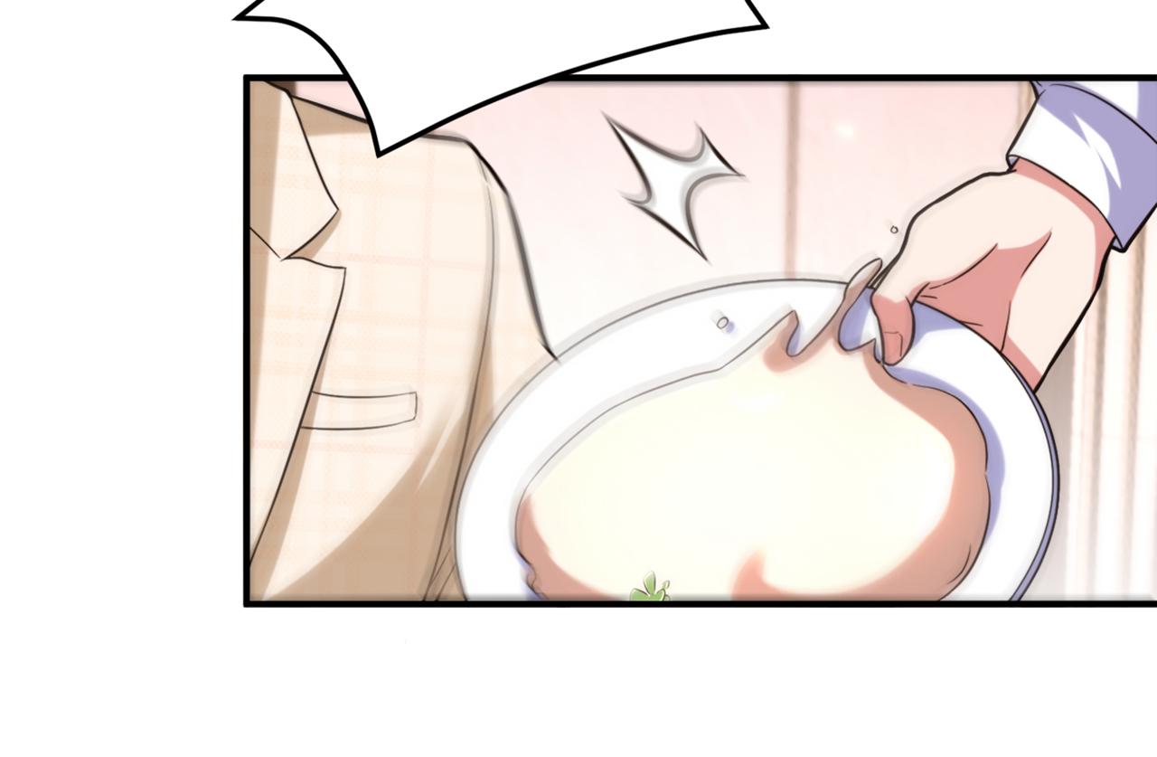 第319话 他是救我的人？6