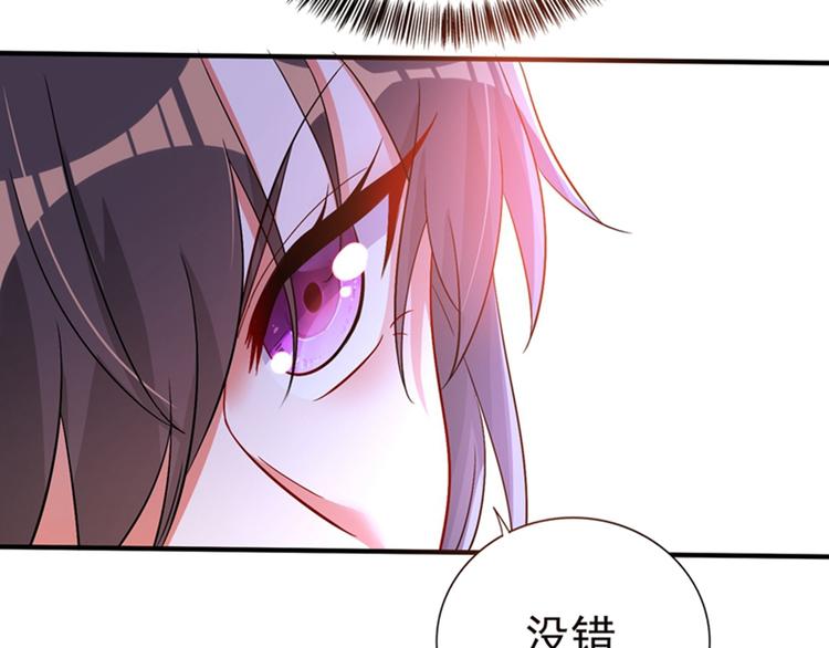 第15话 第一，很难吗2