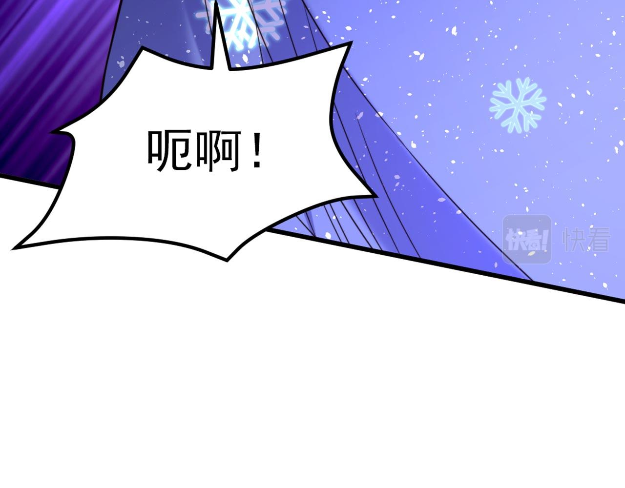 第325话 我要尽快离开这！27