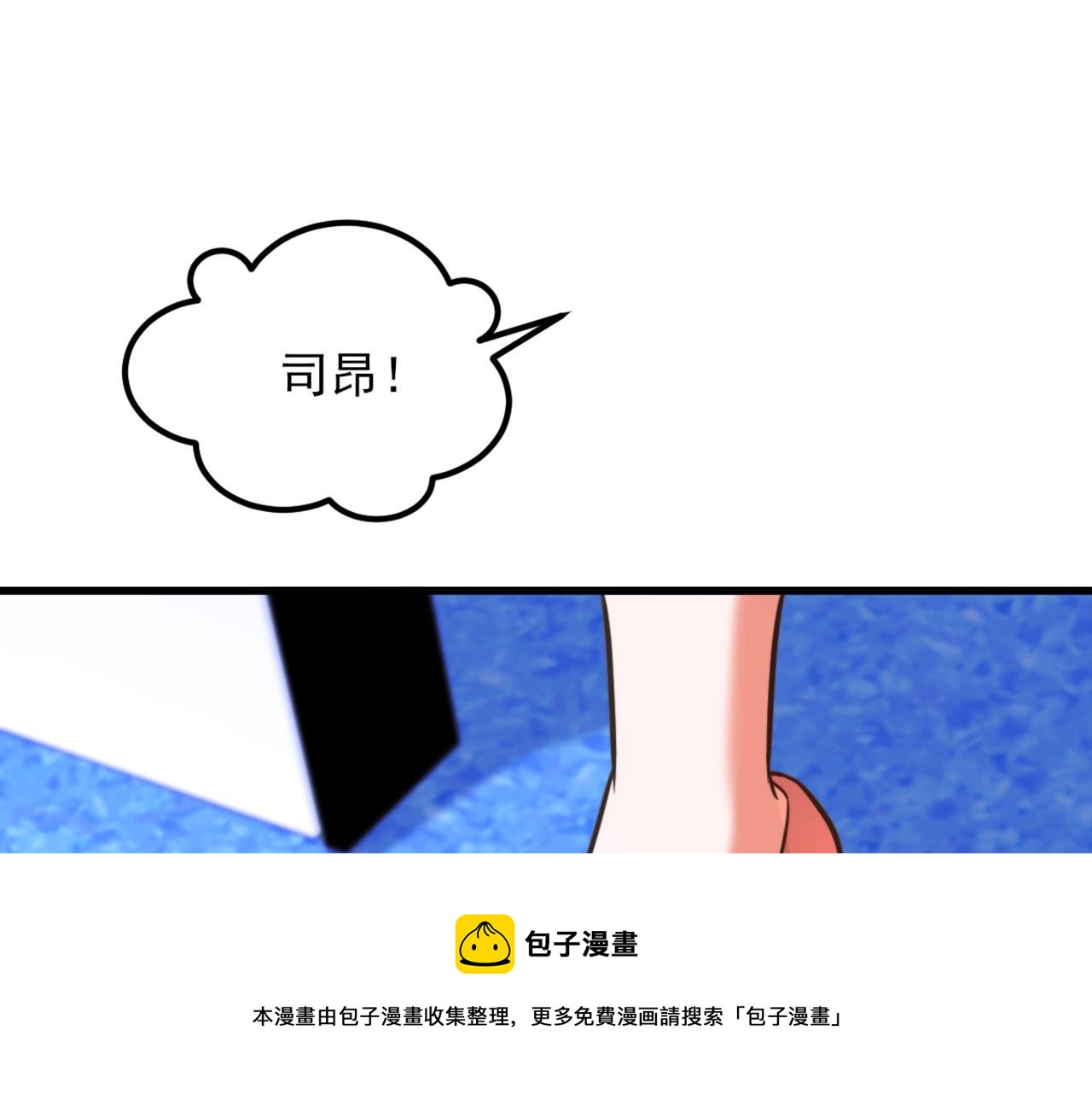 第332话 这里是哪里……64