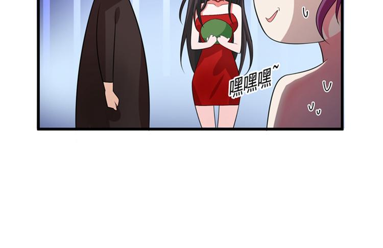 第10话 打脸升级现场25