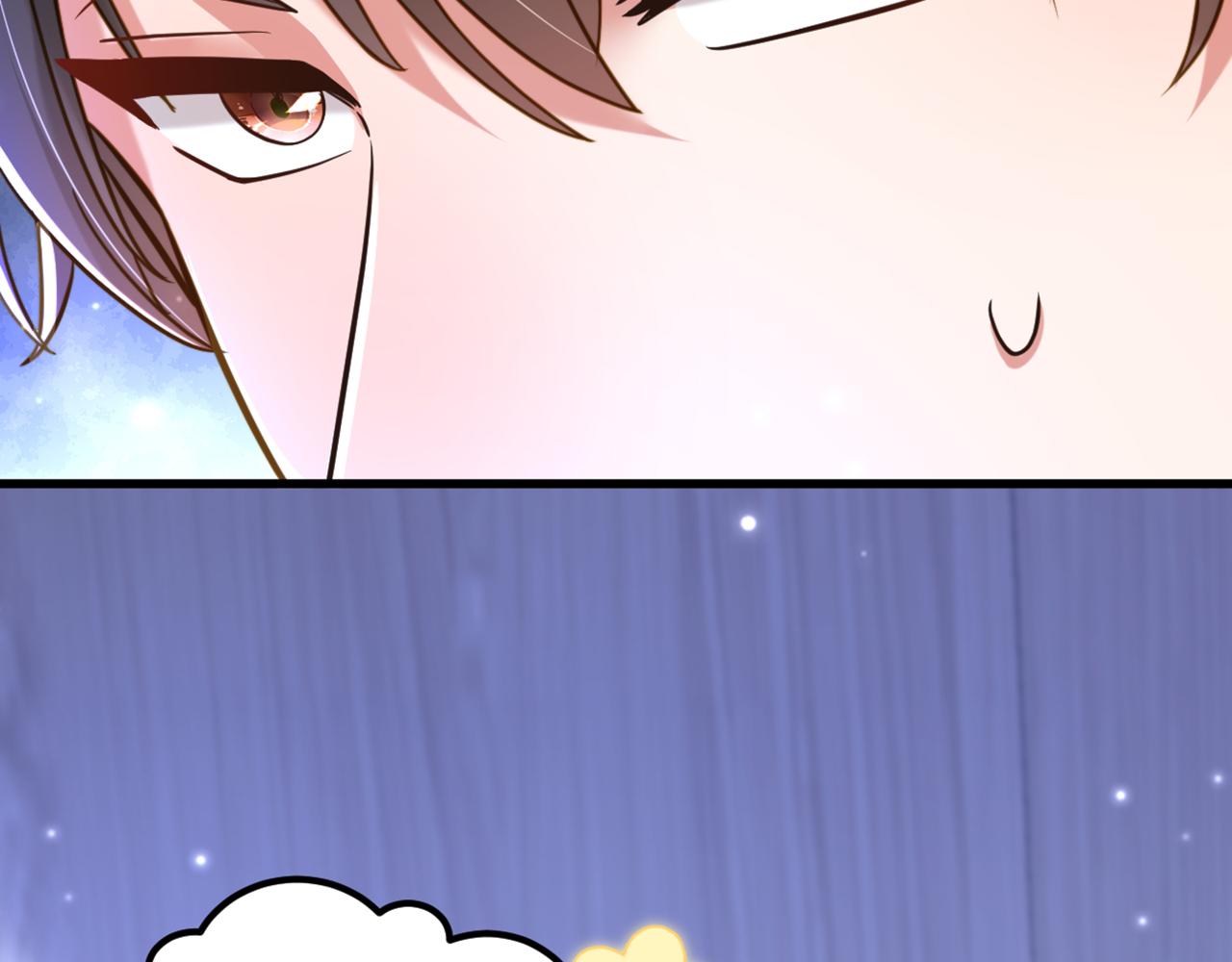 第320话 和素儿的婚礼44