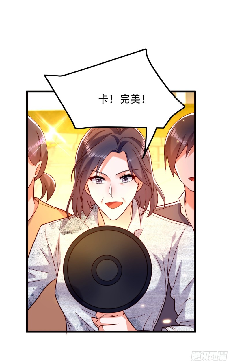 第193话 想打我？下辈子吧1