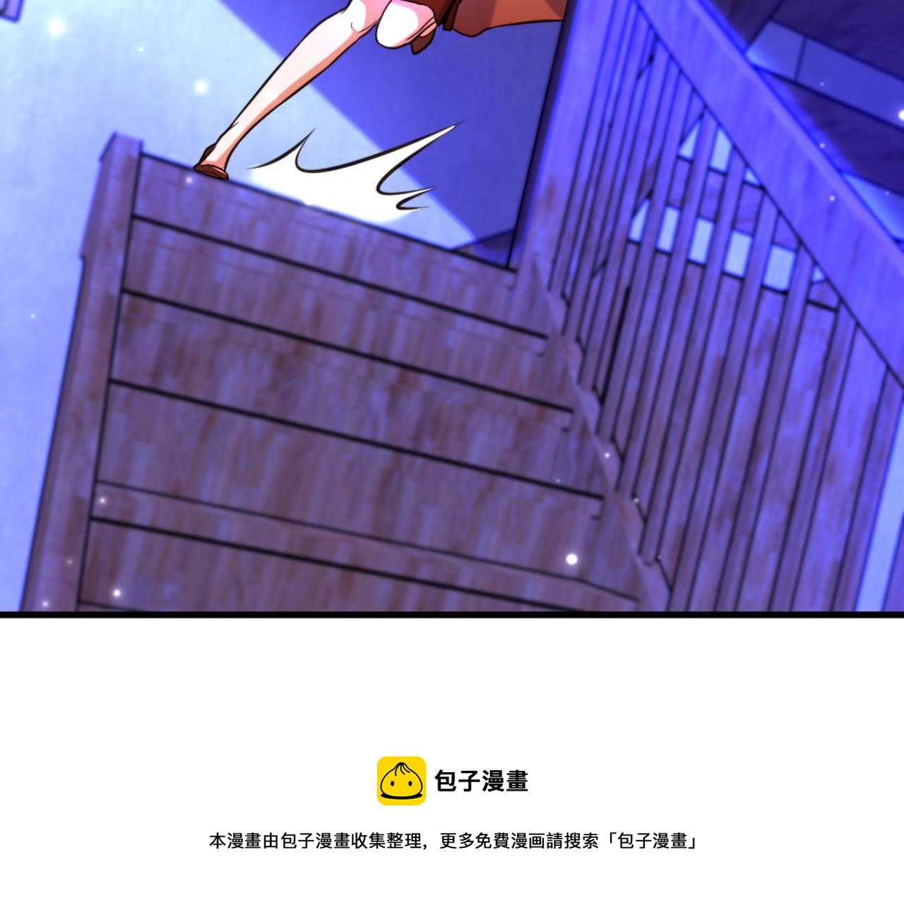 第325话 我要尽快离开这！30