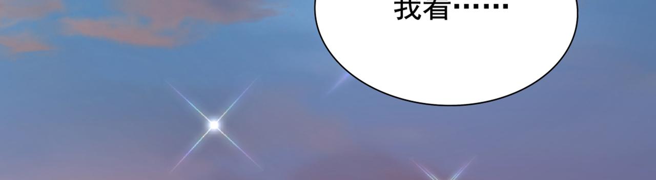 第274话 爸爸教你游泳28
