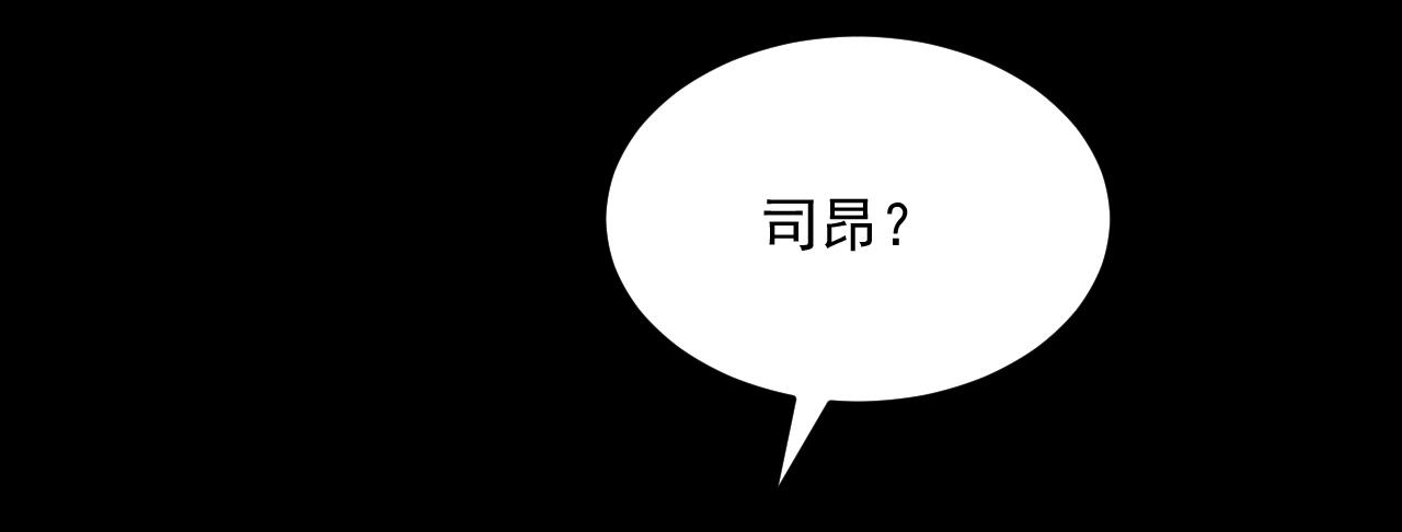 第355话 我到底哪里不如他！32