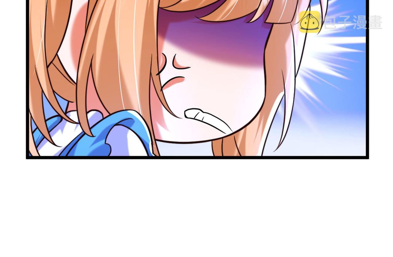 第281话 羽寒出事？！122
