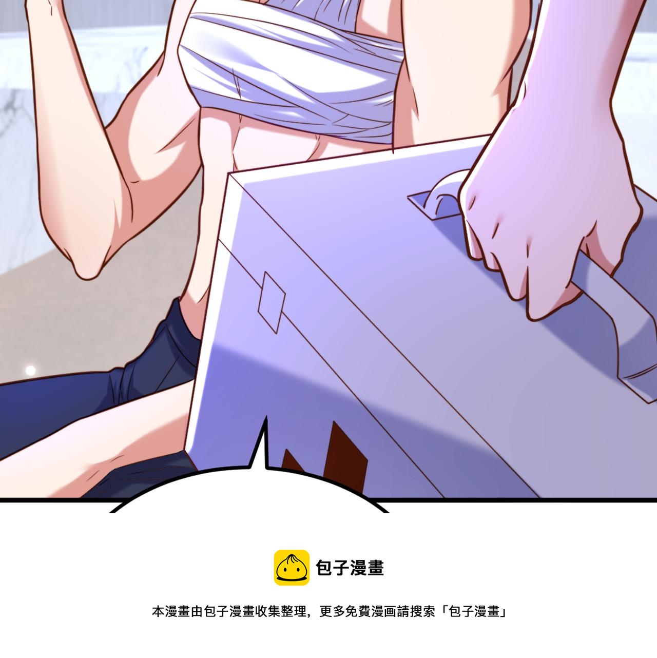 第320话 和素儿的婚礼108