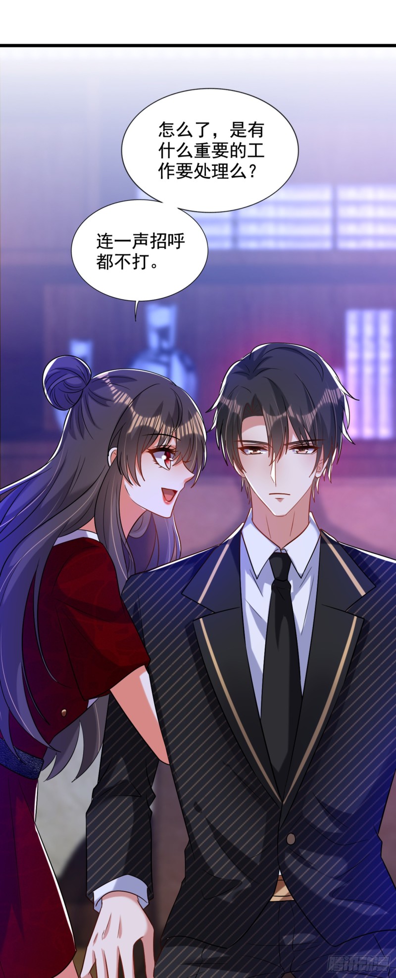 第232话 我要让她付出代价！18