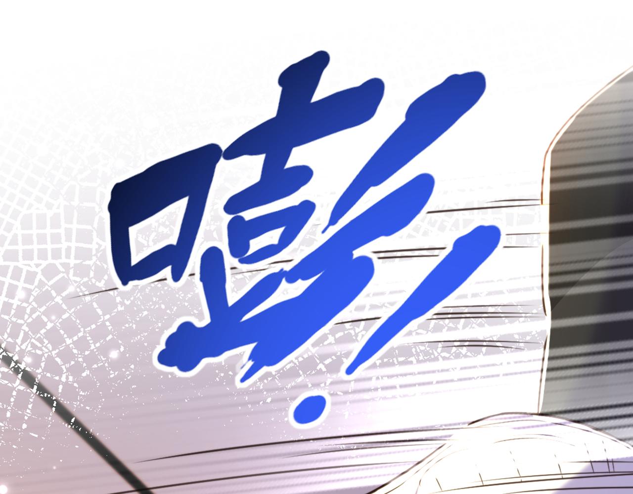 第347话 来，喝点水 ……17